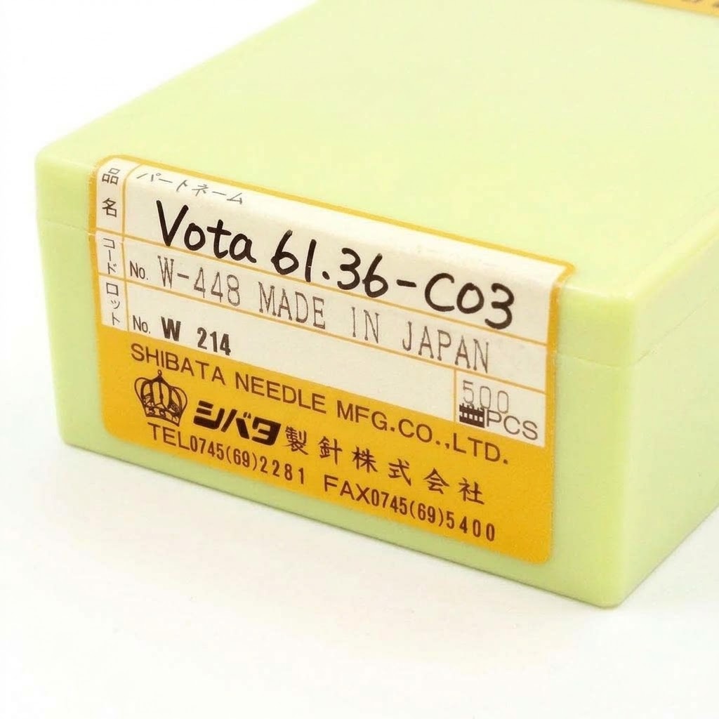 سوزن شیباتا - ژاپن Vota 61.36-C03 - تصویر 1